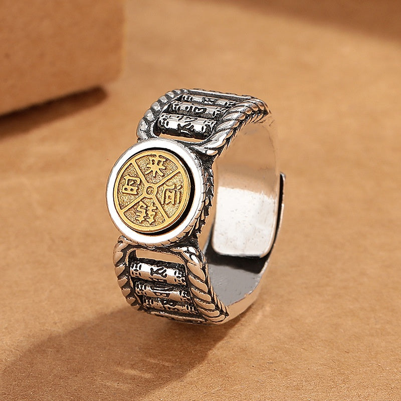 Wear FengShui Tibetan Om Mani Padme Hum Carved Design Copper Coin Purity Rotatable Ring
