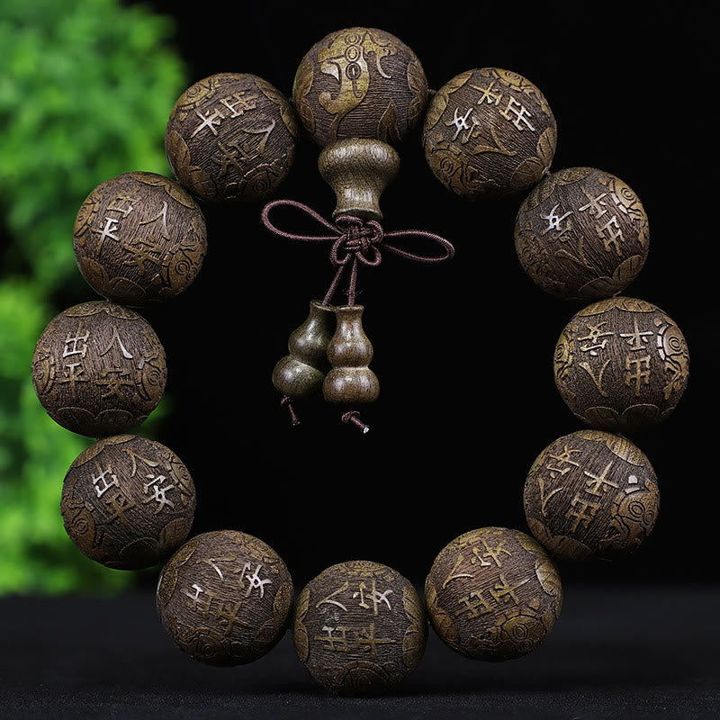 Wear FengShui Chinese Zodiac Rosewood Ebony Copper Coin PiXiu Carved Warmth Bracelet