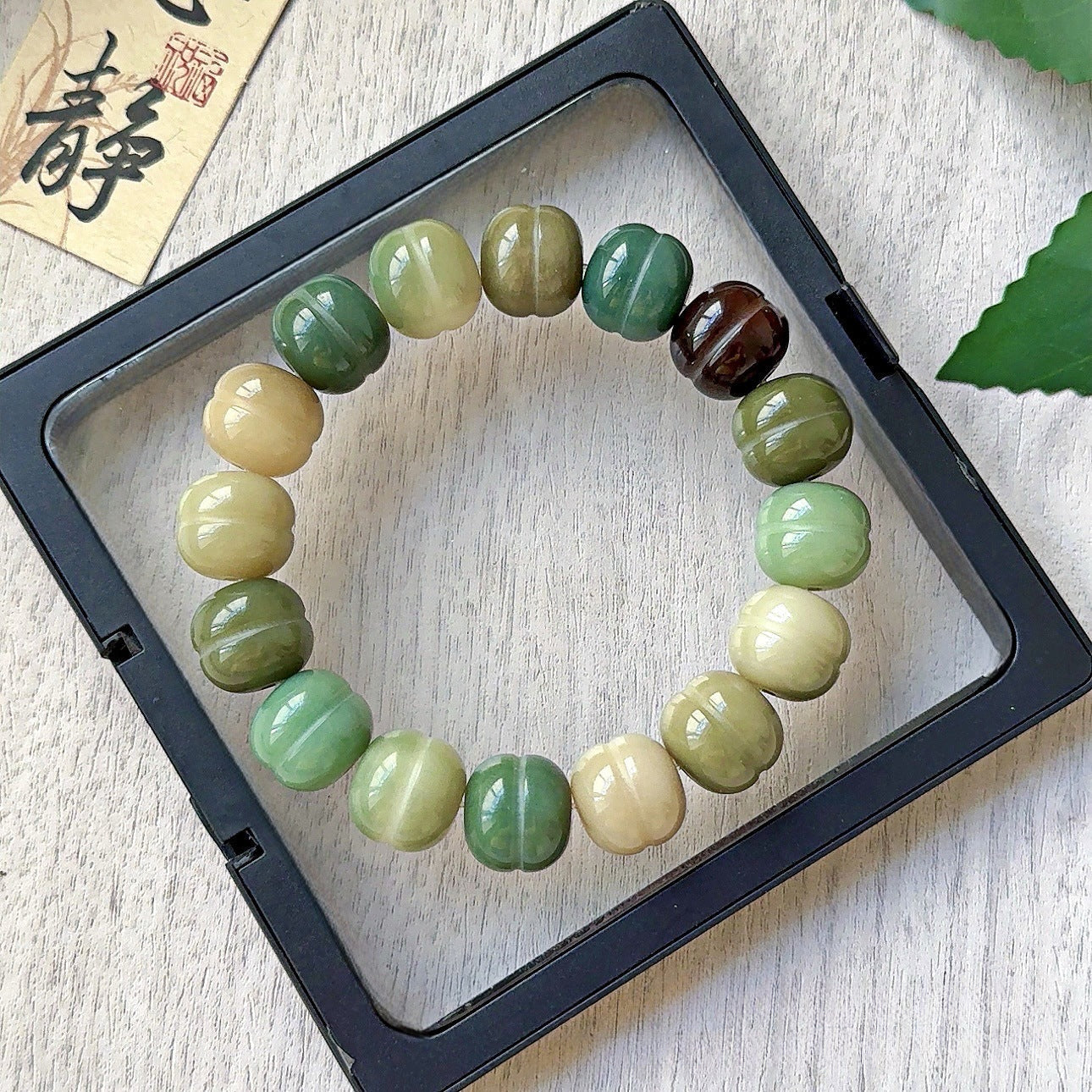 Hamburger-Shaped Multi-Treasure Bodhi Bracelet