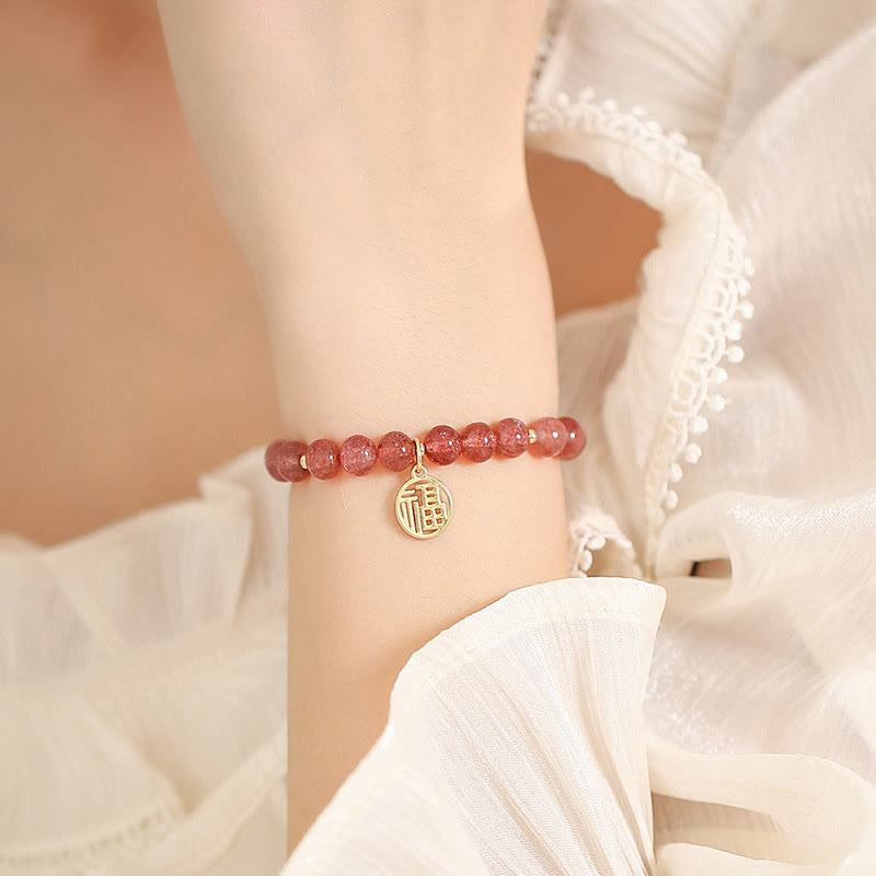 Wear FengShui 14K Gold Plated Strawberry Quartz Fu Character Healing Charm Bracelet