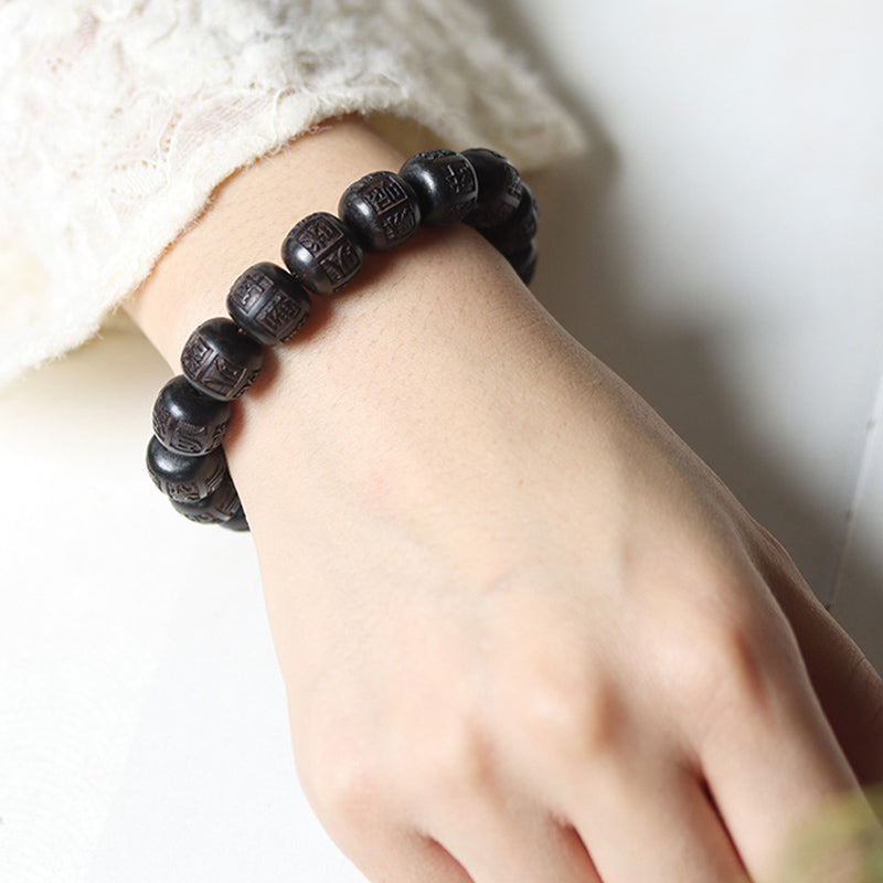 Wear FengShui Tibet Ebony Wood Om Mani Padme Hum Engraved Balance Bracelet