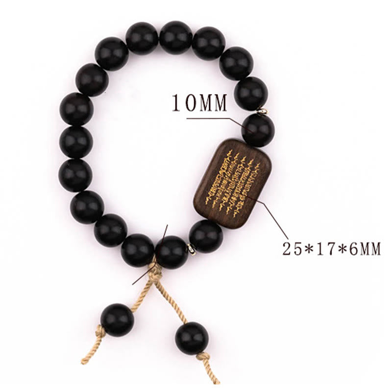 Wear FengShui Ebony Wood Scripture Engraved Peace Bracelet