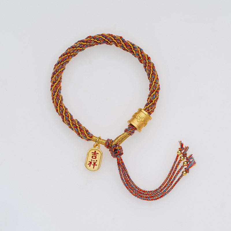 Wear FengShui Handmade Multicolored Tibetan Om Mani Padme Hum Ruyi Auspicious Charm Braided Bracelet