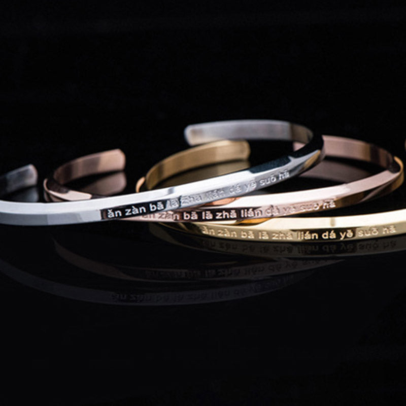 Wear FengShui Six True Words Engraving Titanium Steel Blessing Protection Bracelet