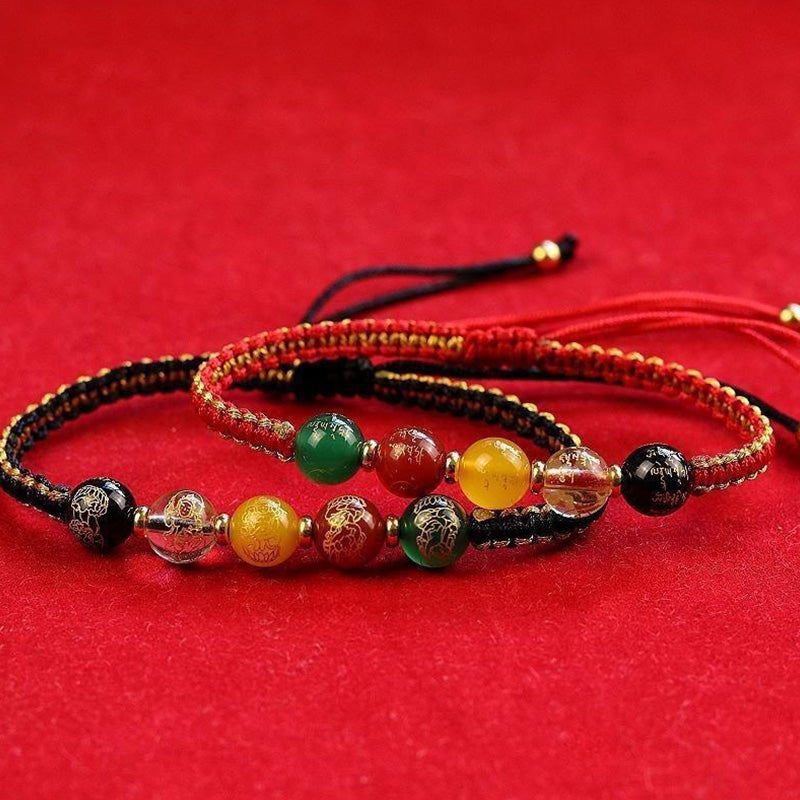 Wear FengShui Five Directions Gods of Wealth Agate Handmade Protection String Braid Bracelet