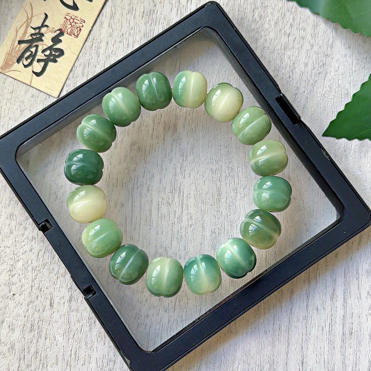 Hamburger-Shaped Multi-Treasure Bodhi Bracelet