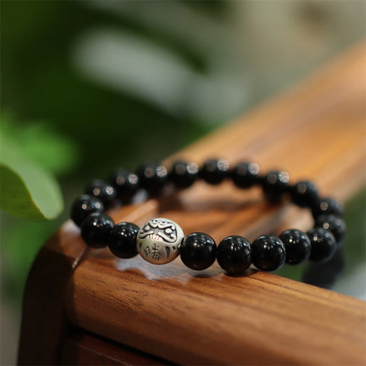 Wear FengShui 925 Sterling Silver Black Onyx Bead Character Engraved Protection Bracelet