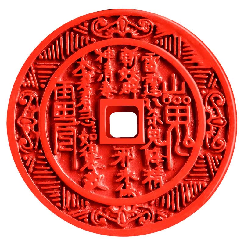 Wear FengShui Natural Cinnabar Mountain Ghosts Spend Money Bagua Design Blessing Necklace Pendant