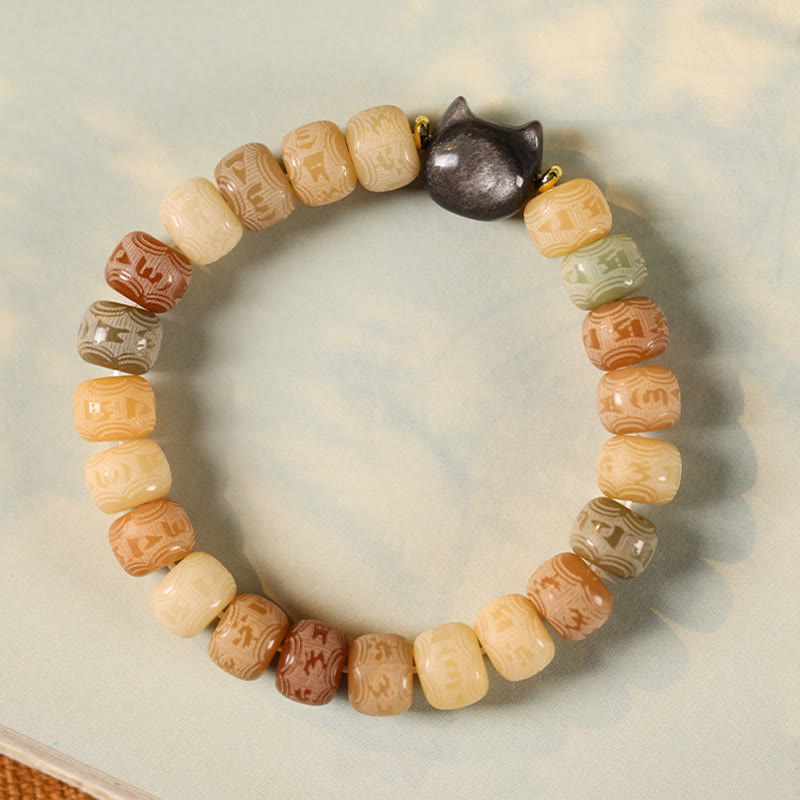 Wear FengShui Bodhi Seed Silver Sheen Obsidian Cat Head Om Mani Padme Hum Engraved Harmony Bracelet