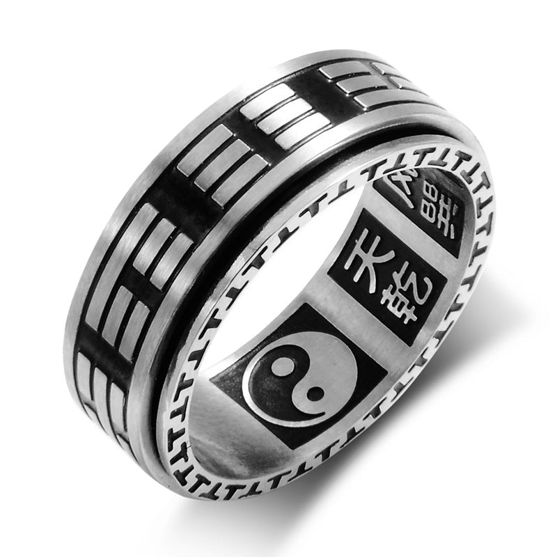Wear FengShui Bagua Yin Yang Titanium Steel Balance Rotatable Ring