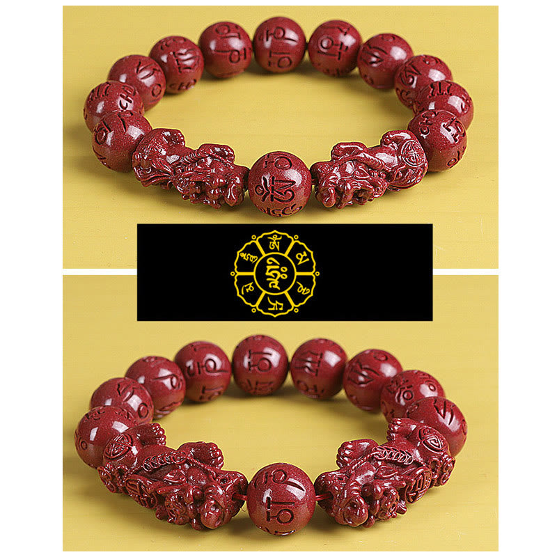 Wear FengShui Natural Double PiXiu Cinnabar Om Mani Padme Hum Wealth Luck Bead Bracelet