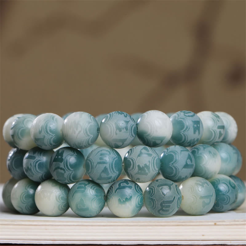 Wear FengShui Bodhi Seed Om Mani Padme Hum Engraved Keep Away Evil Spirits Bracelet