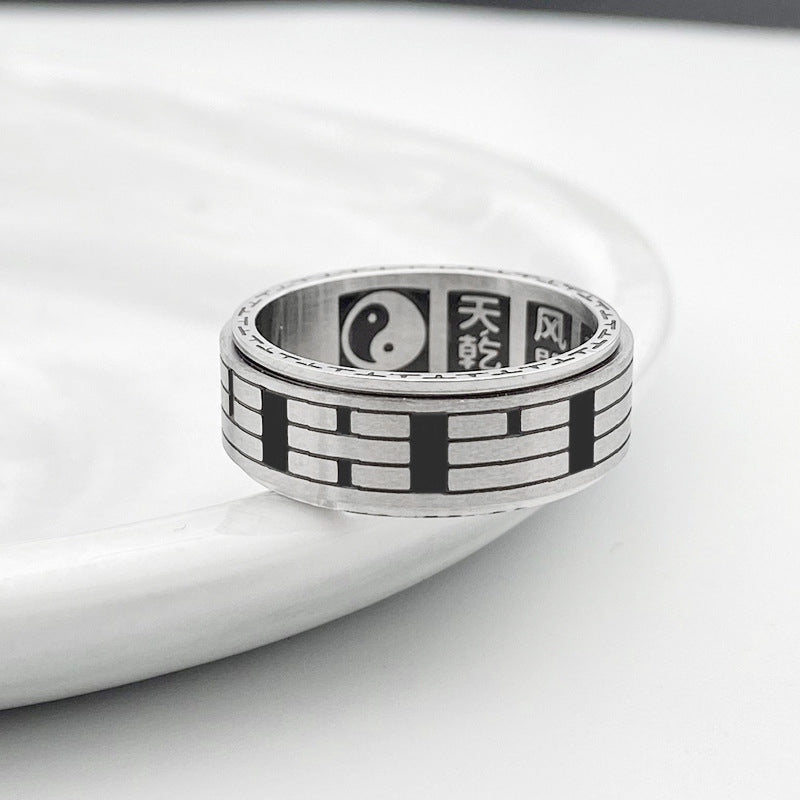 Wear FengShui Bagua Yin Yang Titanium Steel Balance Rotatable Ring