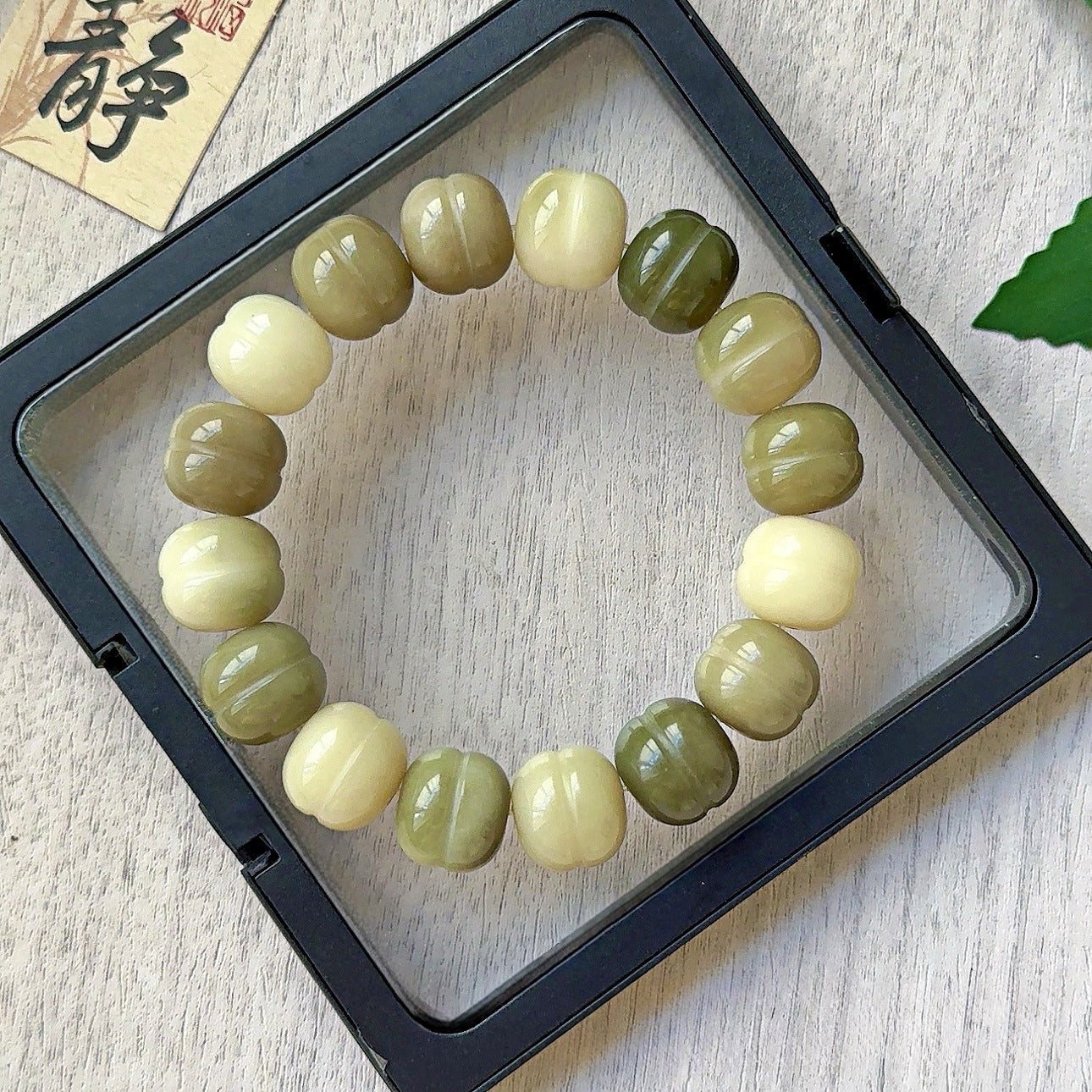 Hamburger-Shaped Multi-Treasure Bodhi Bracelet
