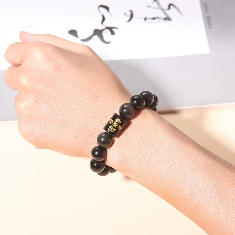 Buddha & Karma Natural Rainbow Obsidian Healing Bracelet