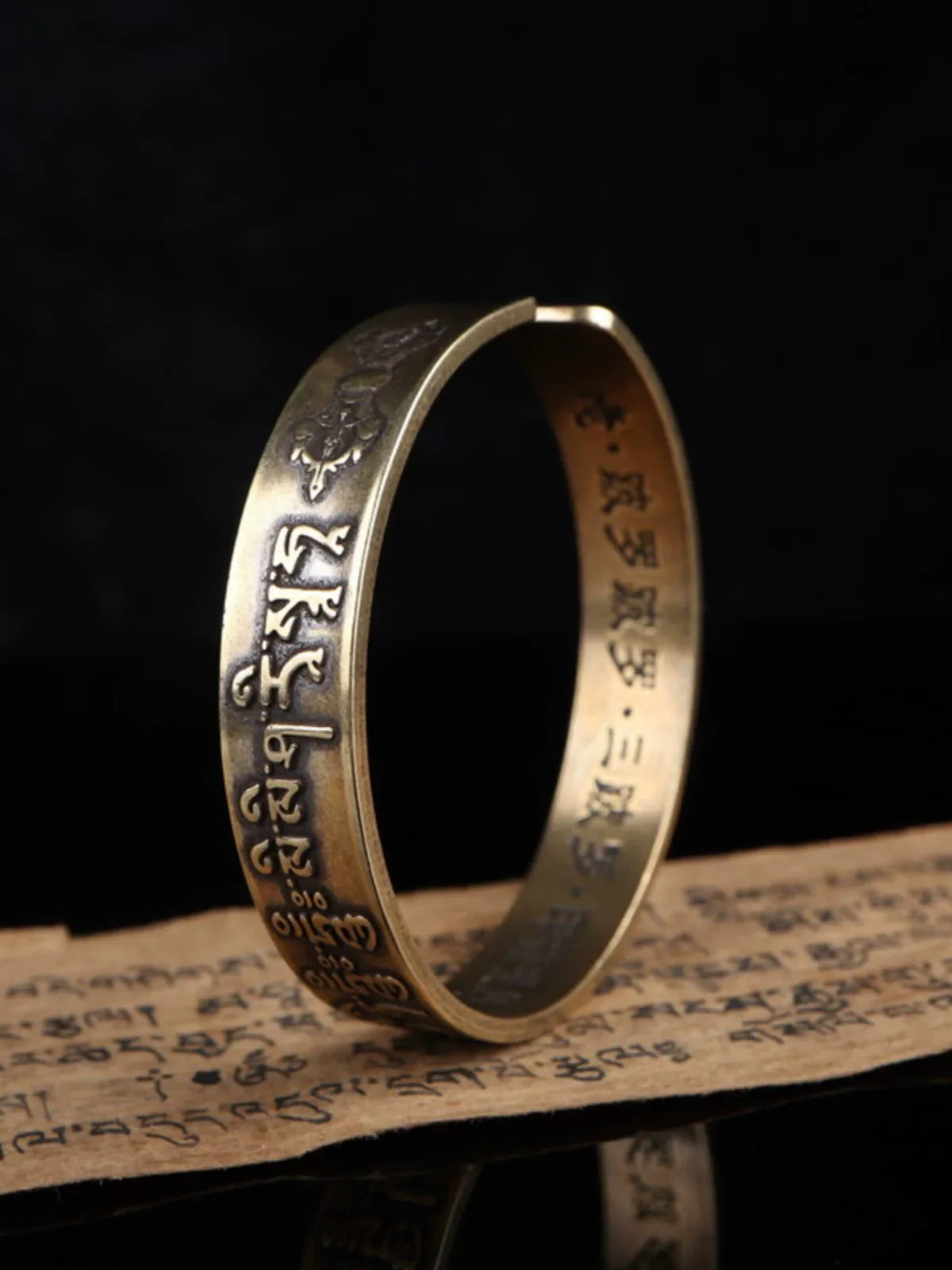 Tibetan Vintage Copper Bracelet The Heart Sutra Six-Character Mantra Bracelet