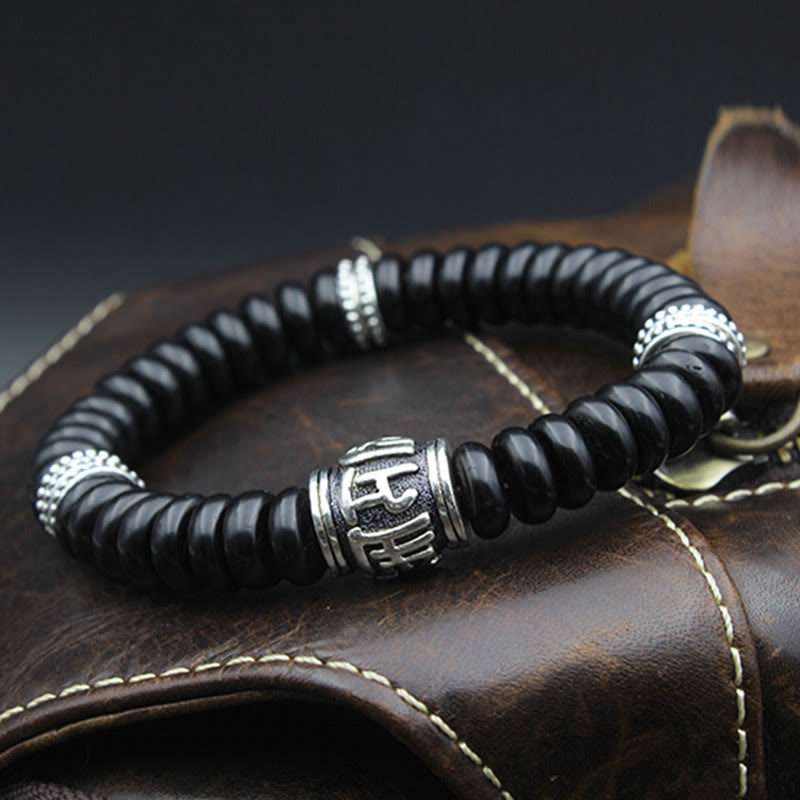 Wear FengShui Natural Tibetan Coconut Shell Om Mani Padme Hum Positive Bracelet