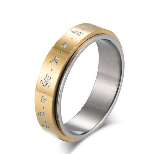 Wear FengShui Mantra Titanium Steel Balance Rotatable Ring