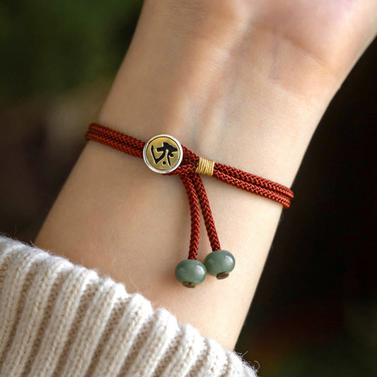 Wear FengShui 925 Sterling Silver Handmade Chinese Zodiac Natal Buddha Cyan Bodhi Seed Protection Braided Red String Bracelet