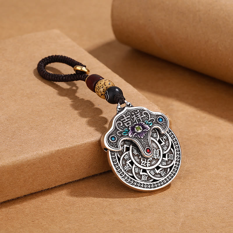 Wear FengShui Peony Flower Copper Coin Auspicious Wealth Key Chain