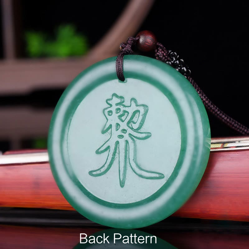 Wear FengShui Green Aventurine Yin Yang Balance Necklace Pendant