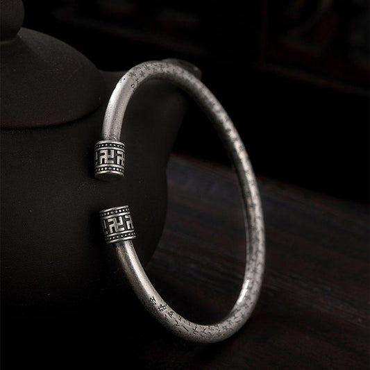 Wear FengShui Tibetan Heart Sutra White Copper Luck Bracelet