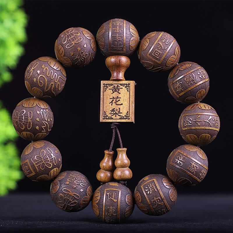Wear FengShui Chinese Zodiac Rosewood Ebony Copper Coin PiXiu Carved Warmth Bracelet