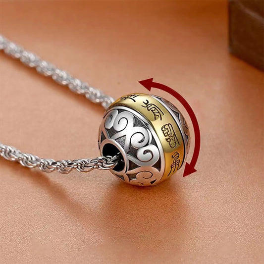 Wear FengShui Taoist Nine-Character Mantra Engraved Amulet Balance Necklace Rotatable Pendant