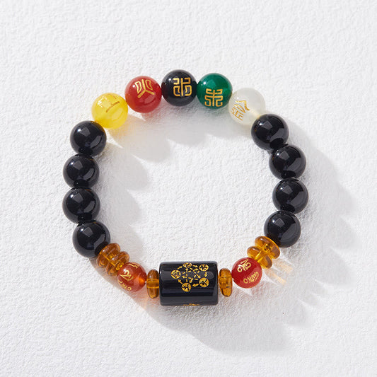 Wear FengShui Five Elements Black Onyx Red Agate Wisdom Wealth Bracelet