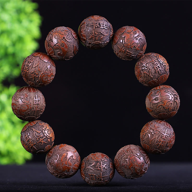 Wear FengShui Chinese Zodiac Rosewood Ebony Copper Coin PiXiu Carved Warmth Bracelet