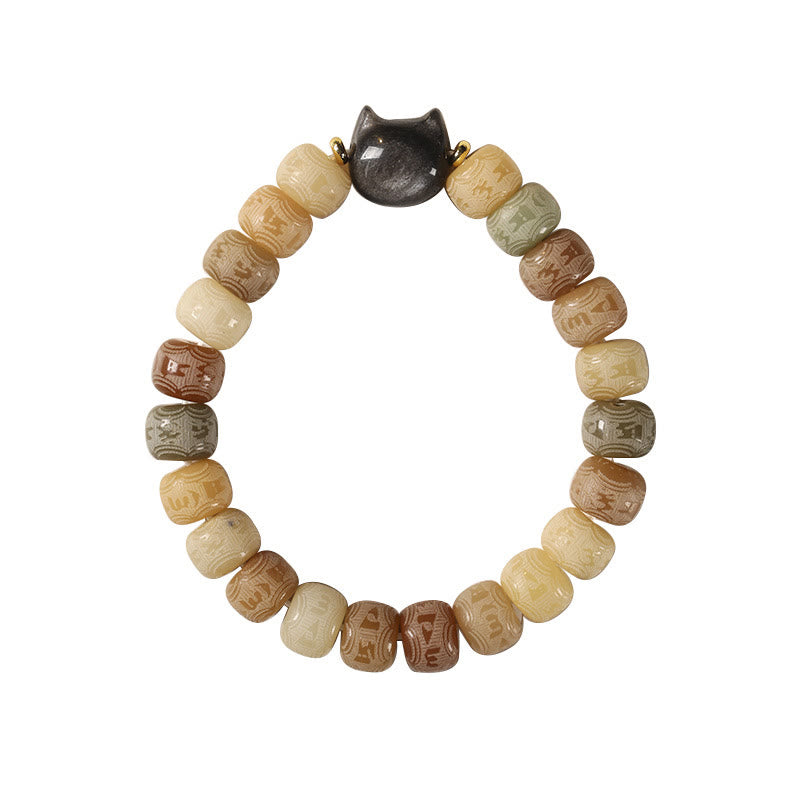 Wear FengShui Bodhi Seed Silver Sheen Obsidian Cat Head Om Mani Padme Hum Engraved Harmony Bracelet