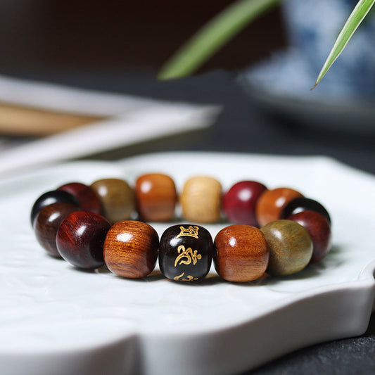 Wear FengShui Tibet Various Wood Om Mani Padme Hum Purity Bracelet
