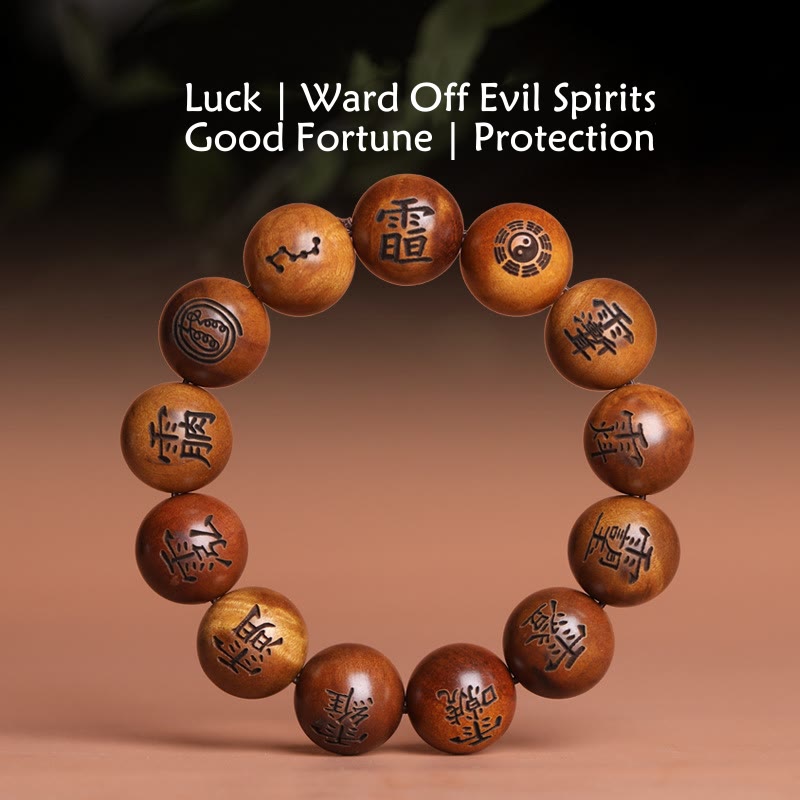Wear FengShui Lightning Struck Jujube Wood Yin Yang Bagua Taoist Taboo Characters Engraved Protection Bracelet