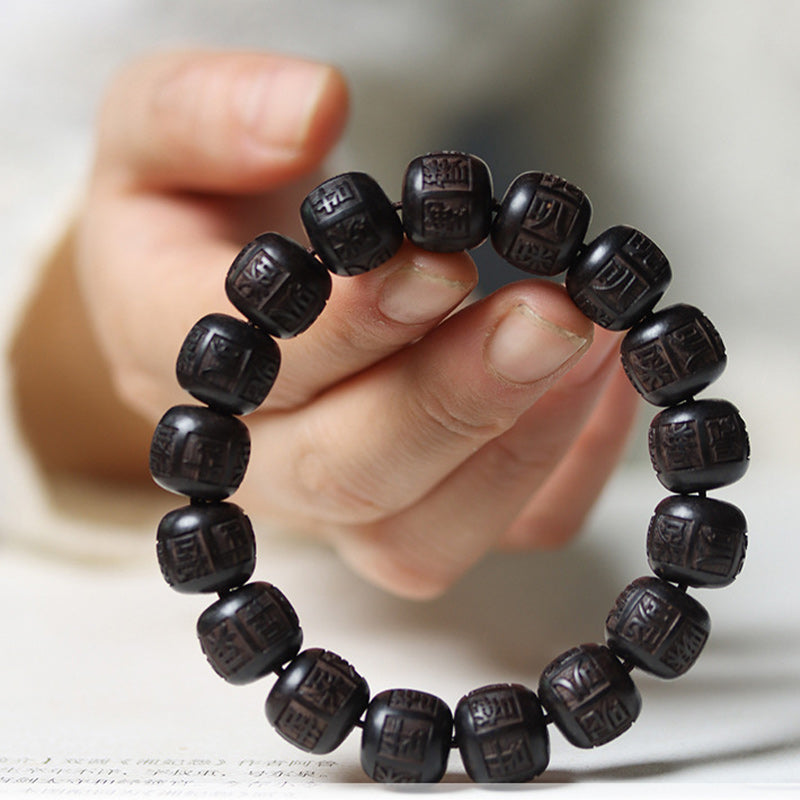 Wear FengShui Tibet Ebony Wood Om Mani Padme Hum Engraved Balance Bracelet