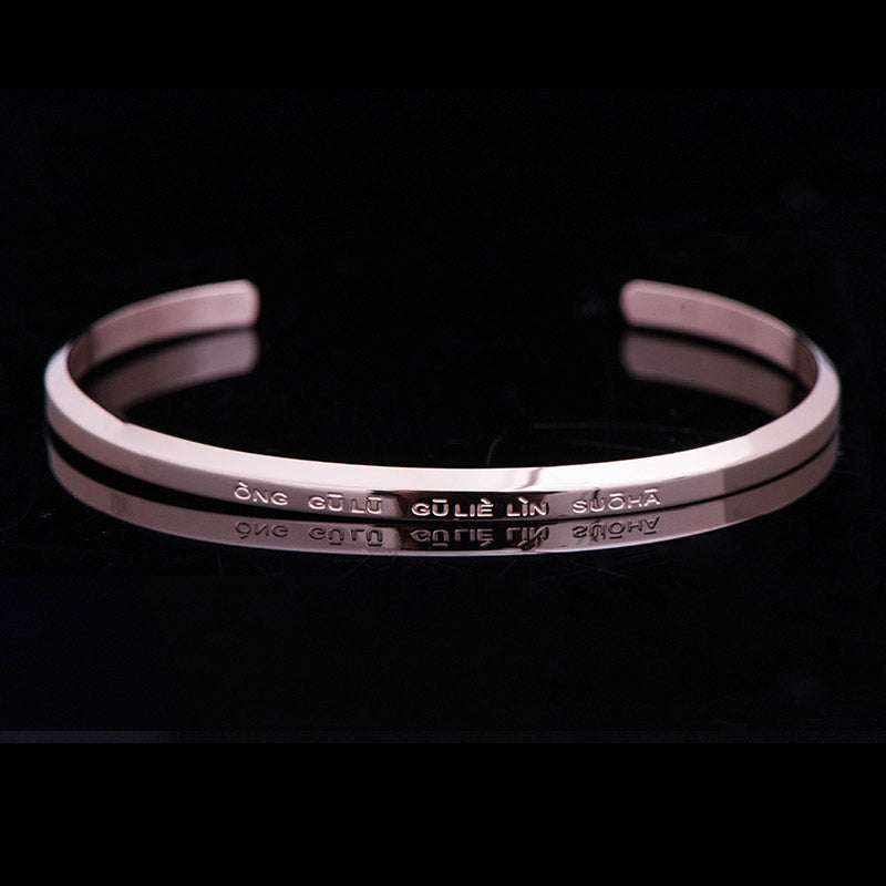 Wear FengShui Six True Words Engraving Titanium Steel Blessing Protection Bracelet