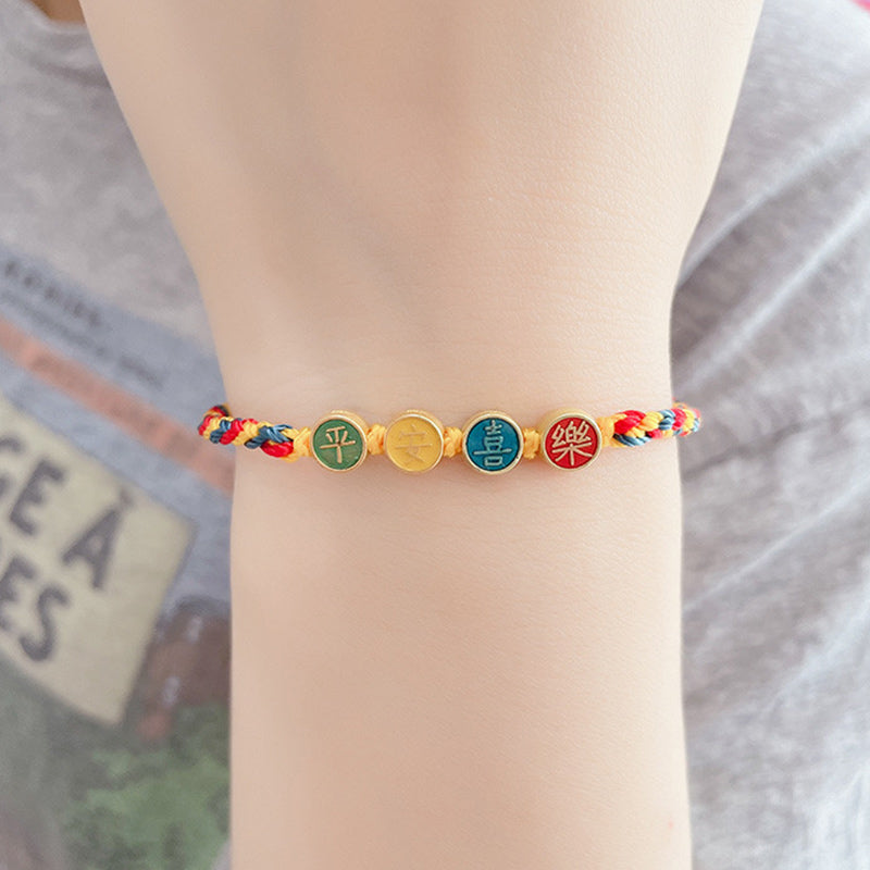 Wear FengShui Handmade Dunhuang Color Thread Peace And Joy Protection Braid String Bracelet