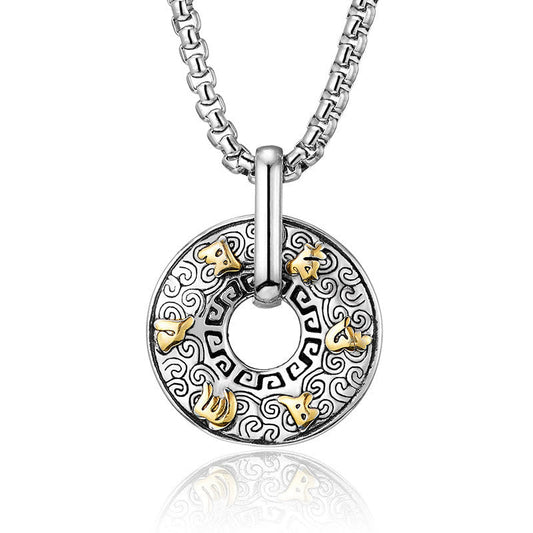 Wear FengShui Tibetan Om Mani Padme Hum Peace Buckle Creativity Necklace Pendant
