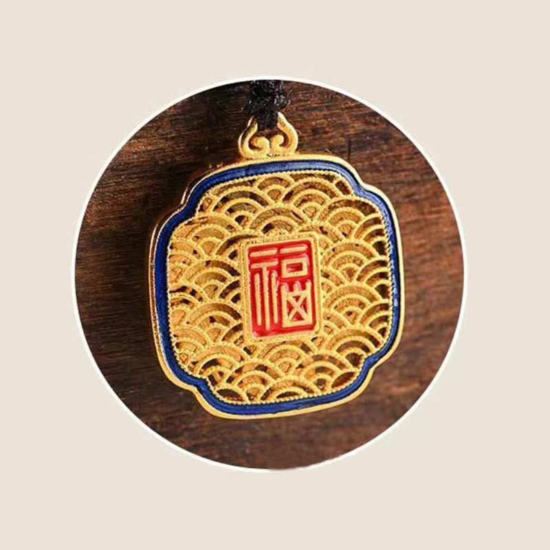 Wear FengShui Fu Character Blessing Ruyi Charm Key Chain