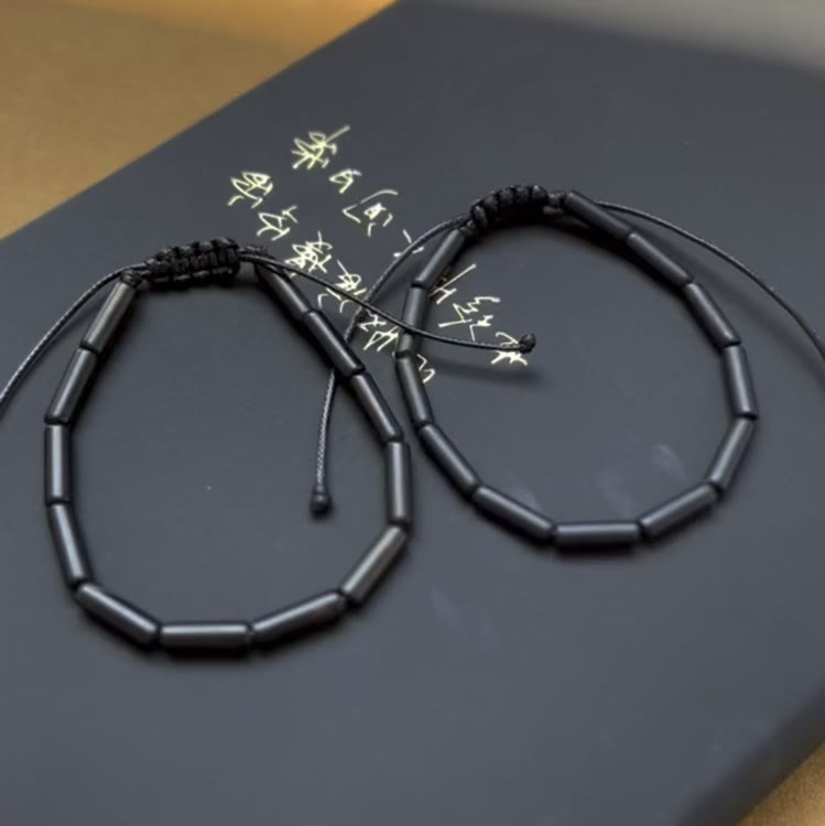 Wear FengShui Black Onyx Bead Support Protection Bracelet