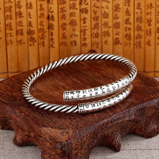 Wear FengShui Retro Heart Sutra Twisted Design Pattern Balance Bracelet Bangle