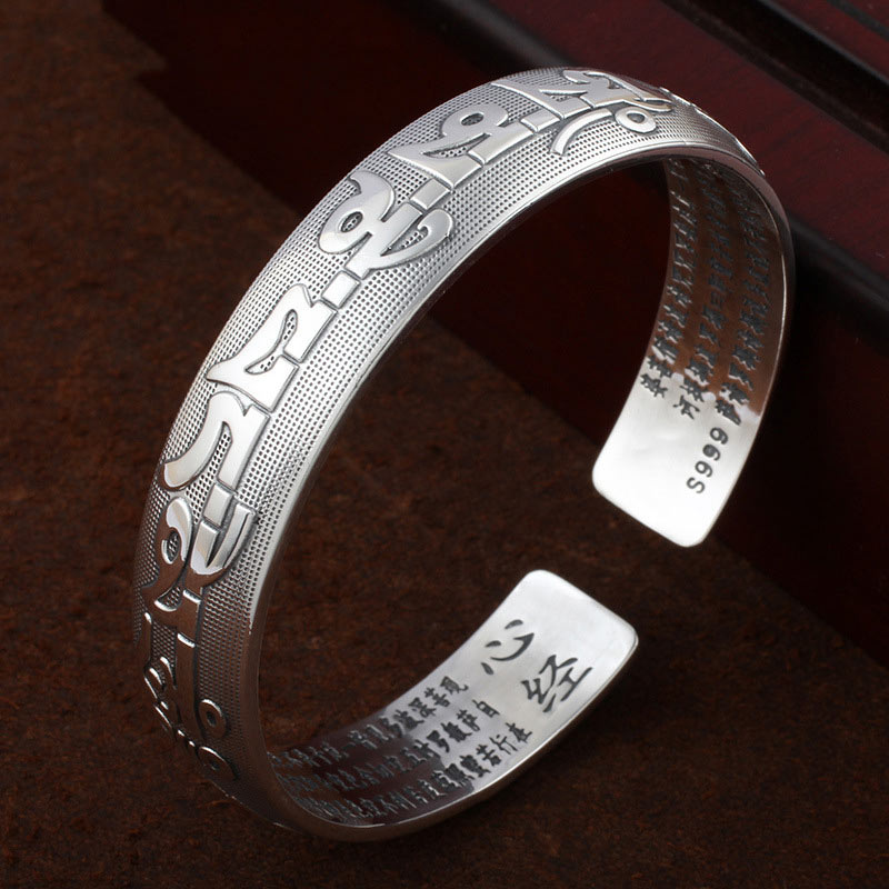 Wear FengShui Tibetan Sanskrit White Copper Meditation Prayer Bracelet Bangle