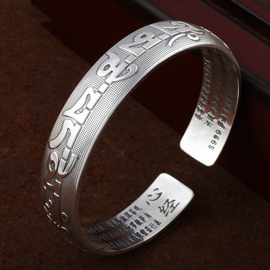 Wear FengShui Tibetan Sanskrit White Copper Meditation Prayer Bracelet Bangle