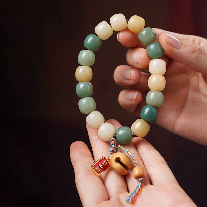 Wear FengShui Natural Gradient Bodhi Seed Wisdom Wooden Fish Drum Charm Bracelet