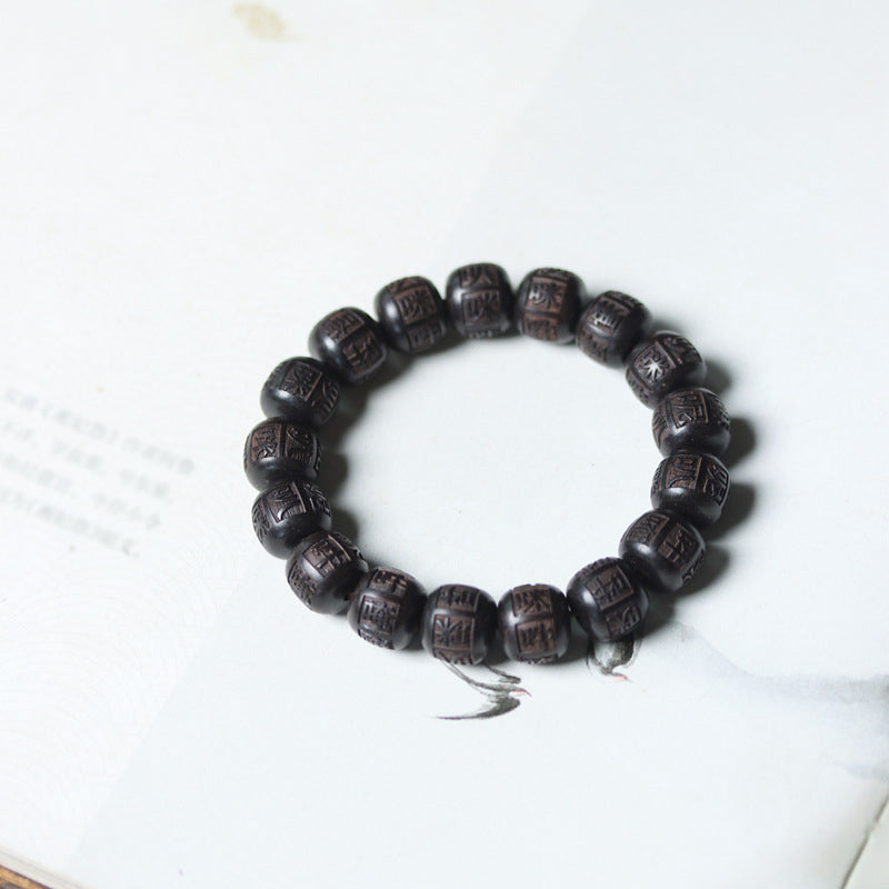 Wear FengShui Tibet Ebony Wood Om Mani Padme Hum Engraved Balance Bracelet