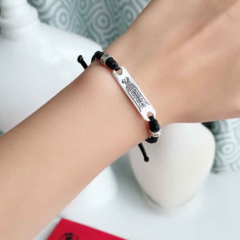 Wear FengShui 925 Sterling Silver Red String Luck Strength Braid Bracelet