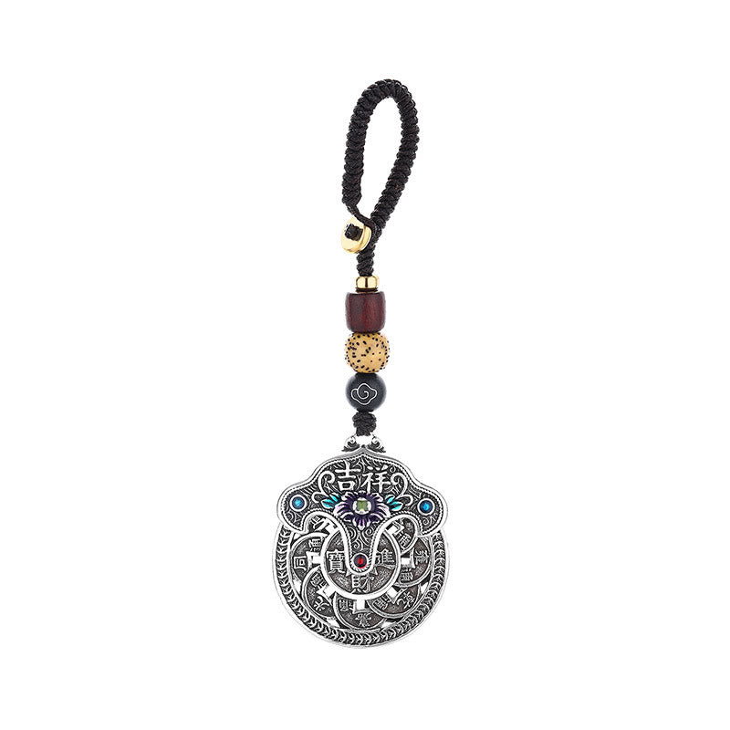 Wear FengShui Peony Flower Copper Coin Auspicious Wealth Key Chain