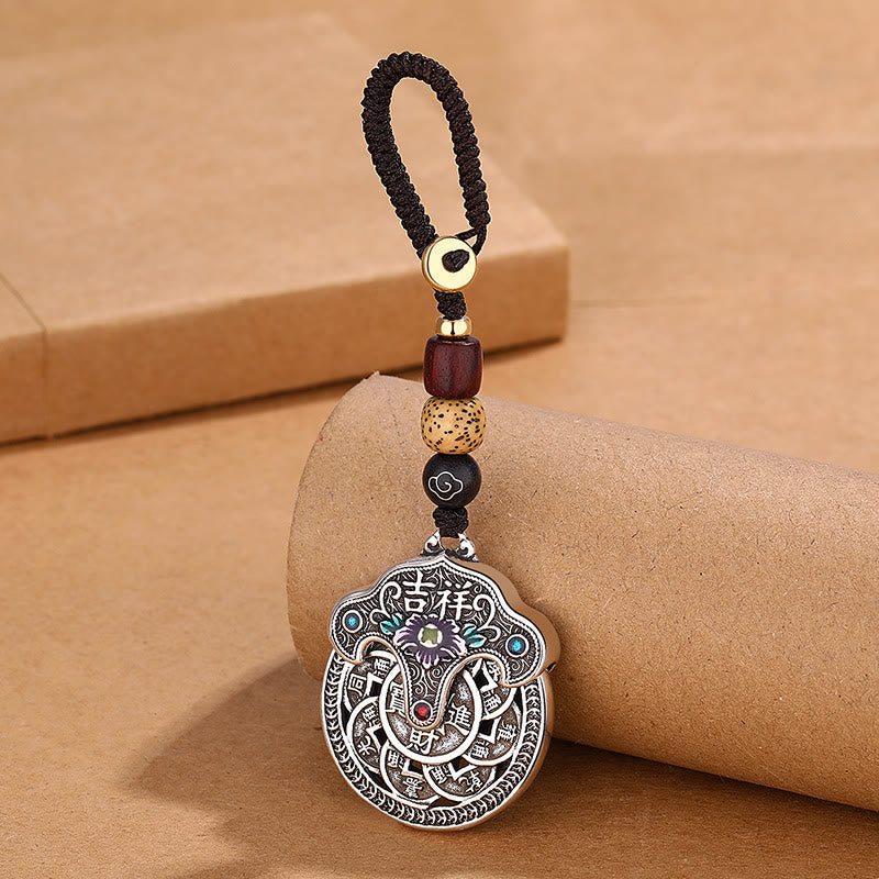 Wear FengShui Peony Flower Copper Coin Auspicious Wealth Key Chain