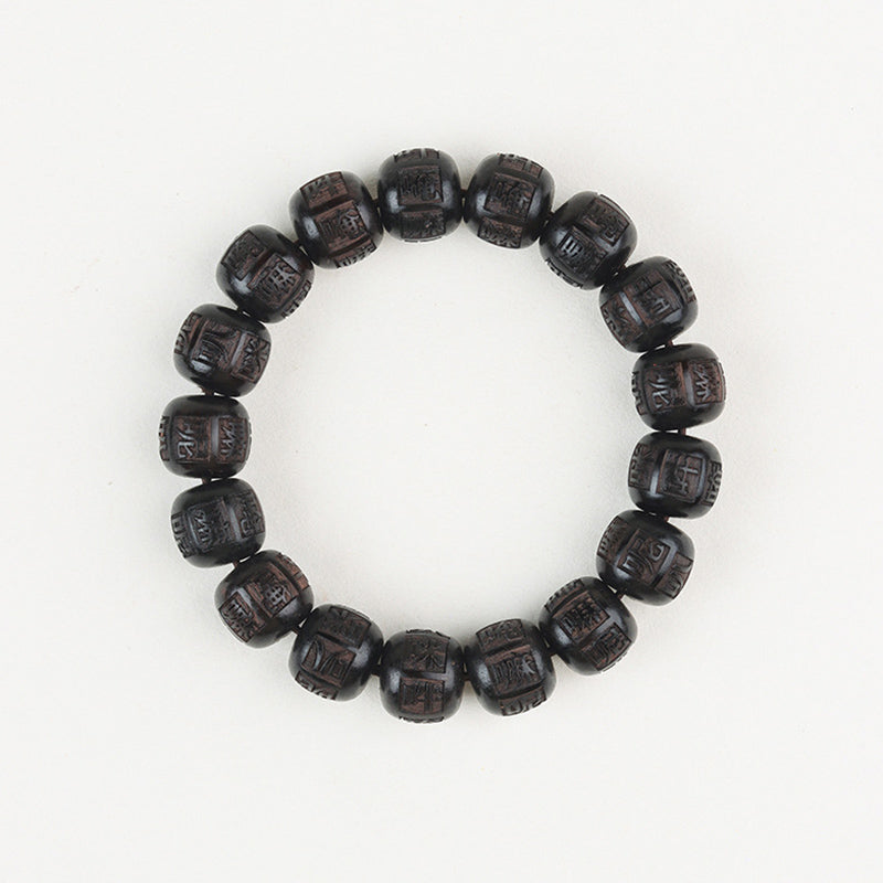 Wear FengShui Tibet Ebony Wood Om Mani Padme Hum Engraved Balance Bracelet