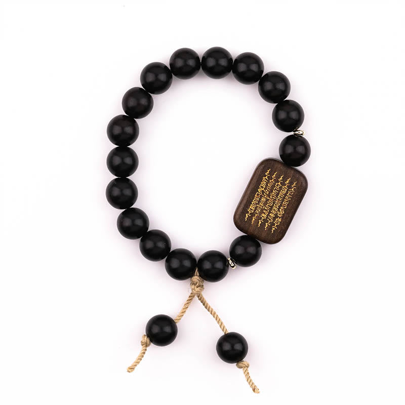 Wear FengShui Ebony Wood Scripture Engraved Peace Bracelet