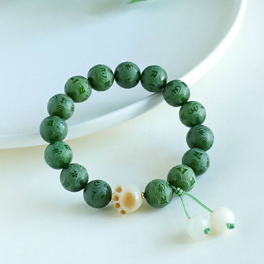 Wear FengShui Bodhi Seed Om Mani Padme Hum Carved Harmony Bracelet
